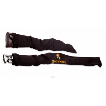 POKROWIEC NA BROŃ DWUCZĘŚCIOWY