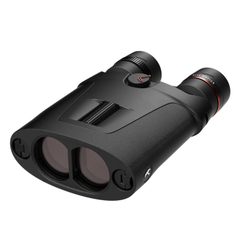 LORNETKA KITE OPTICS APC...