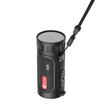 MONOKULAR GUIDE TE211M...